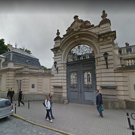 Студия С Дизайнерским Ремонтом Львів Екстер'єр фото